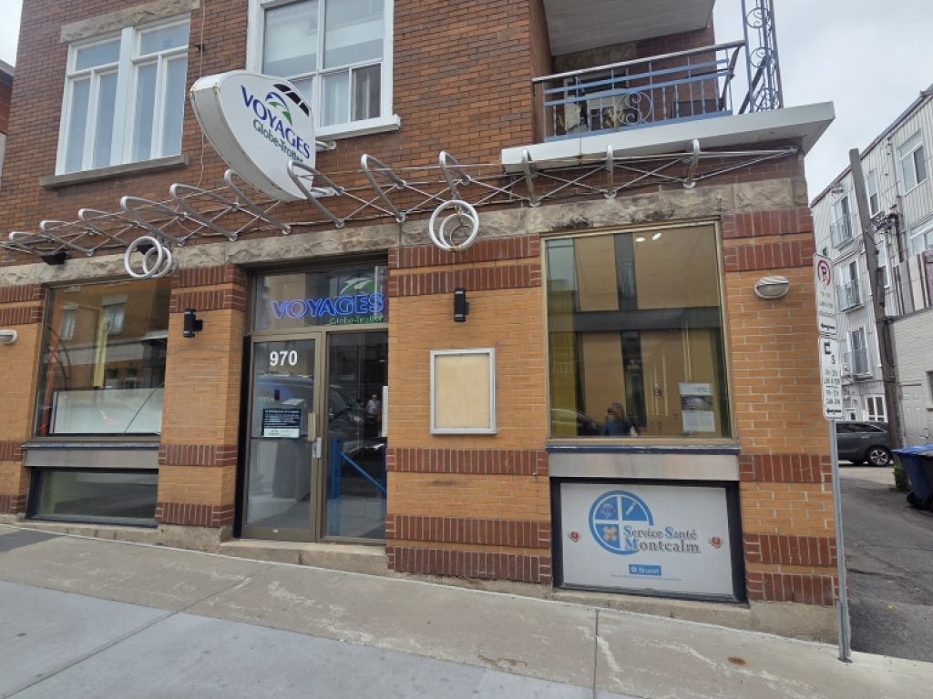 Local commercial � louer � Qu�bec � 970, Avenue Cartier, quartier Montcalm