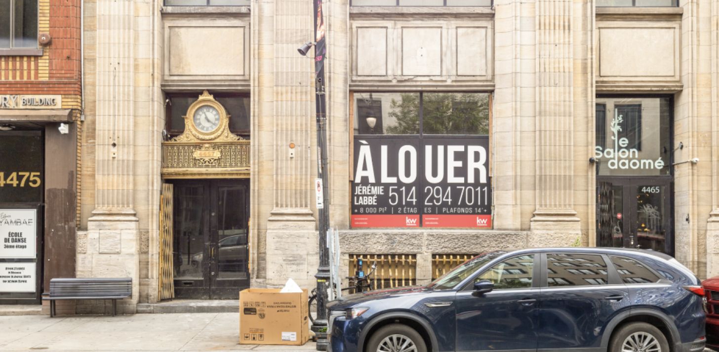 ESPACE COMMERCIAL à LOUER - À louer
