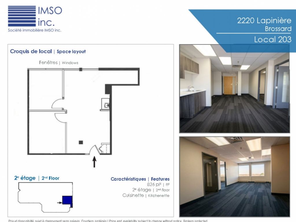 Bureaux professionnels et commerciaux � louer � Brossard