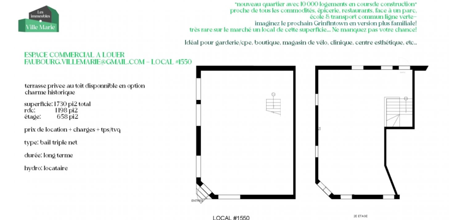 Local commercial à louer Montréal - terrasse privée  - À louer